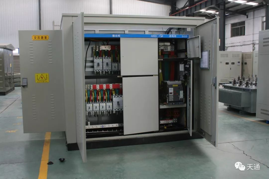 你知道低壓配電柜分類和日常維護之間的區(qū)別嗎？快來補課。