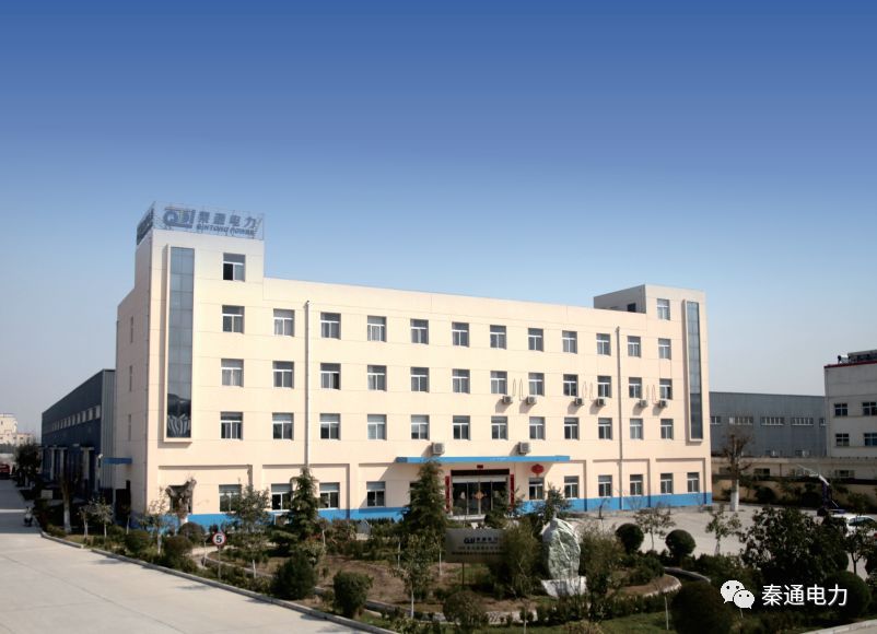 歷史較完整開關(guān)柜知識！