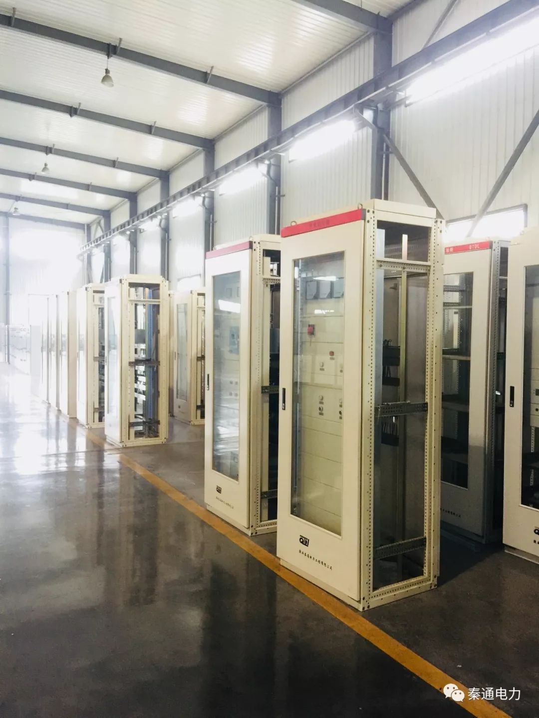 歷史較完整開關(guān)柜知識！