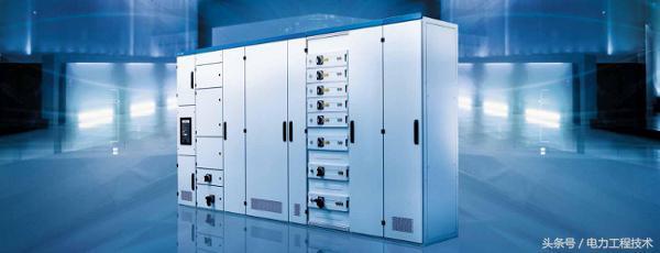 什么是開(kāi)關(guān)柜？如何分類？它適用于哪里？