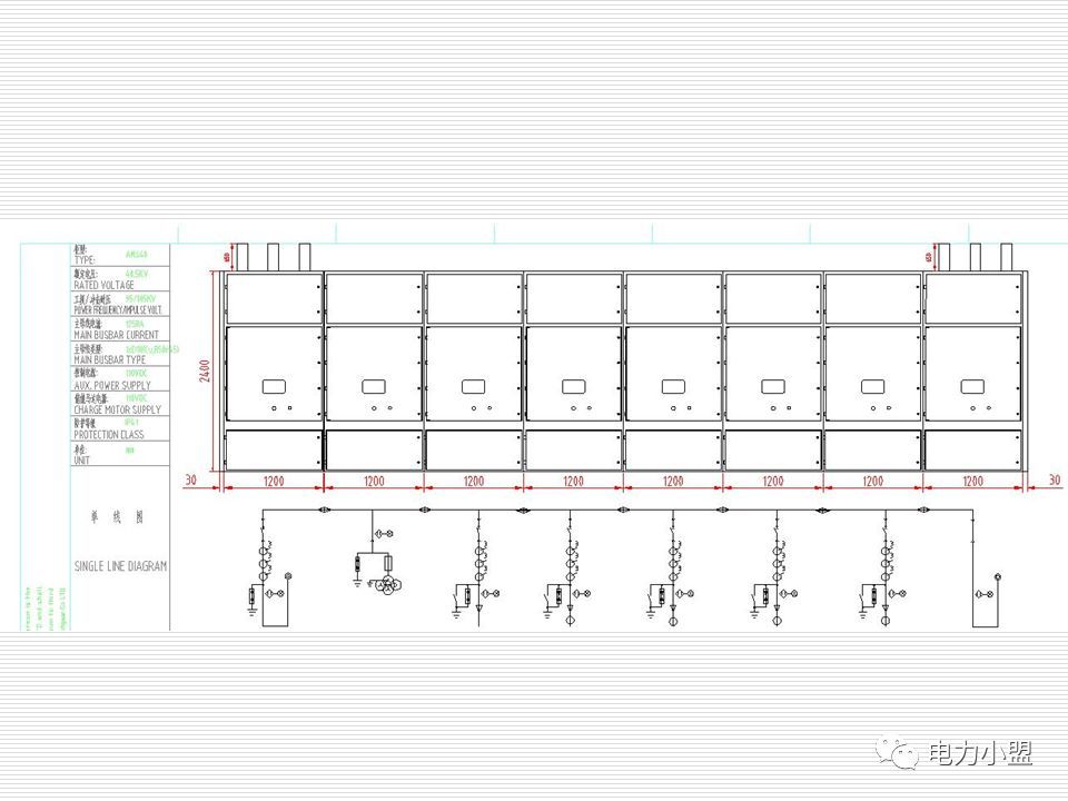大約35kv高電壓開關(guān)柜！