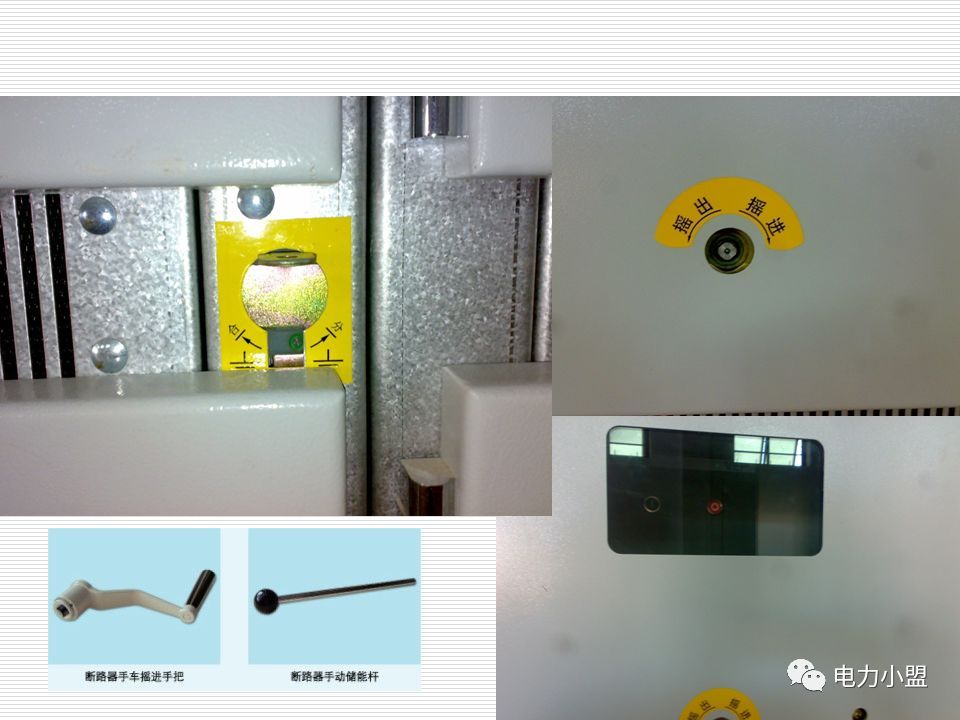 大約35kv高電壓開關(guān)柜！