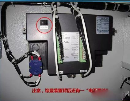 高壓精心安排開關(guān)柜基礎(chǔ)知識，推薦收藏！