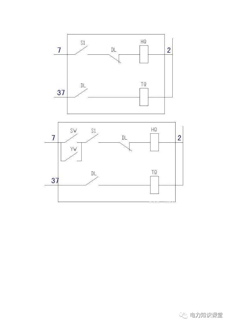 高低壓設置開關柜組裝、加工和生產過程