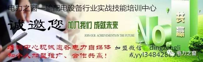 目前，國內(nèi)生產(chǎn)的低壓機組開關(guān)柜水平比較