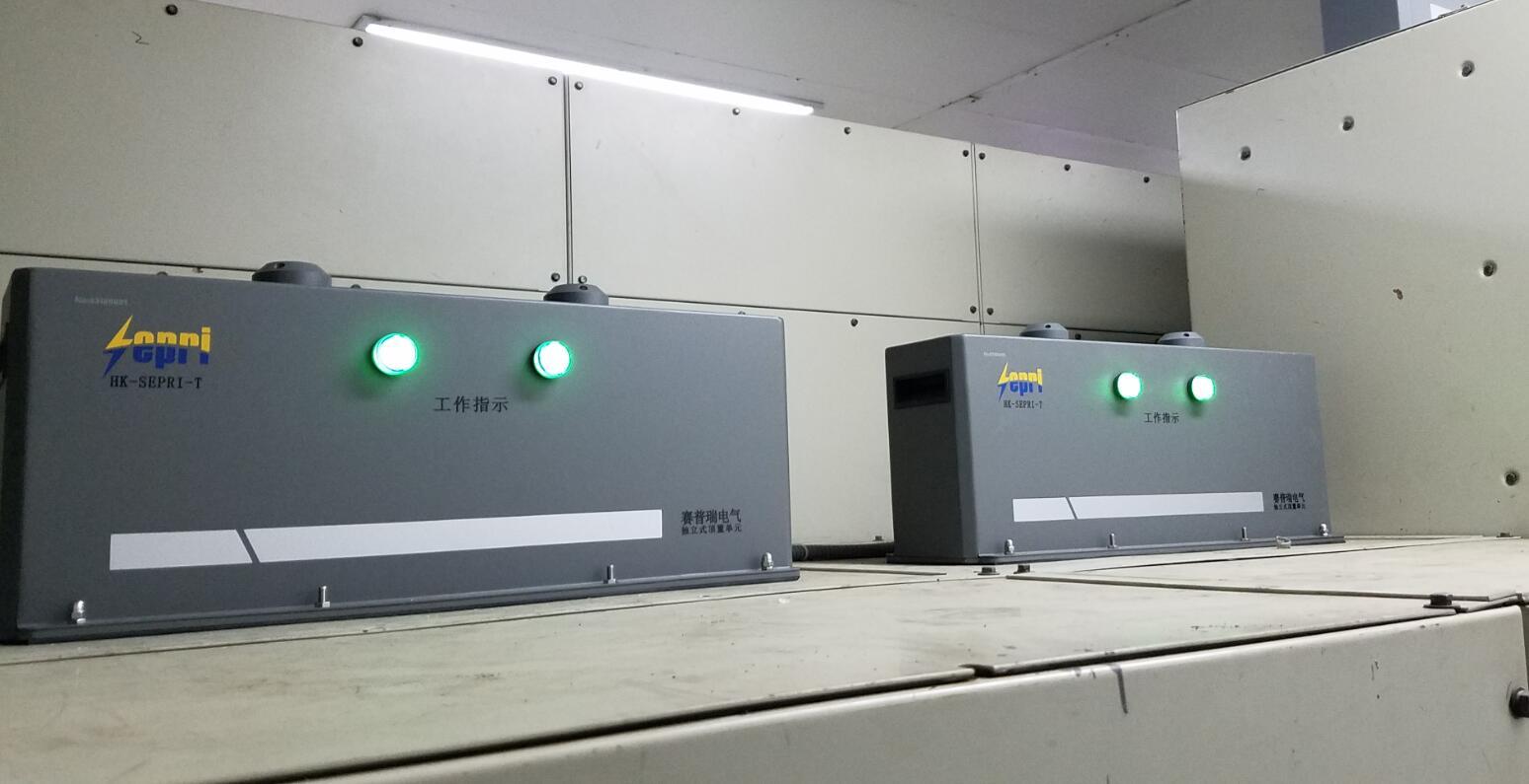 如何防潮和除濕海上電力設(shè)備(高電壓開關(guān)柜)？