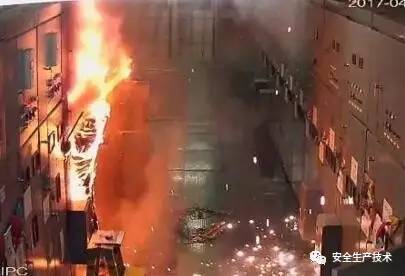 用電安全——值班人員非法進(jìn)入高壓開關(guān)柜，并遭受6kV高壓電擊。