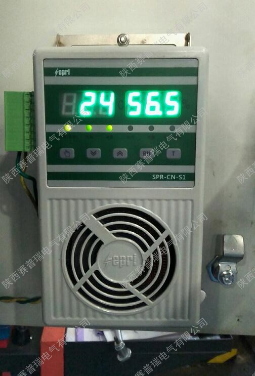 開關柜除濕機，用戶反饋非常重要！