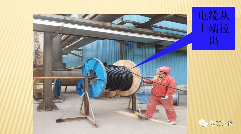 一條完成開關柜安裝，電纜橋架施工，電纜敷設及布線施工，照明配電箱施工