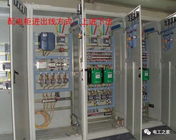 配電柜進(jìn)線(xiàn)和出線(xiàn)原則:上入、下出、下入、上出、上入、上出、上入、上出、上入、下出