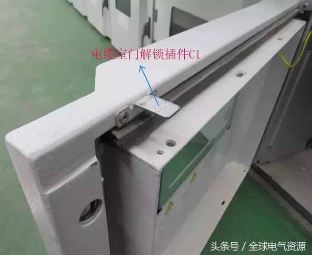 ABB高壓開關(guān)柜 5機械鎖細節(jié)，建議收藏！