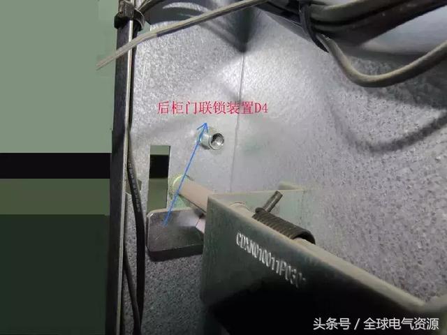 ABB高壓開關(guān)柜 5機械鎖細節(jié)，建議收藏！