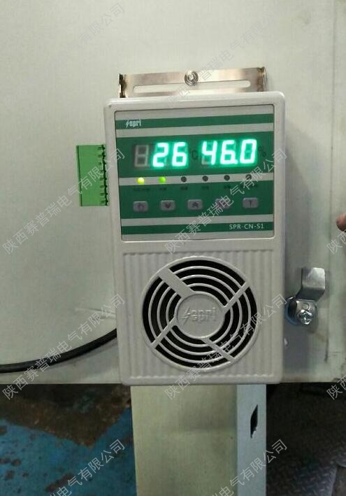 買一個安全、無憂的開關柜除濕機，不妨看看用戶的信譽