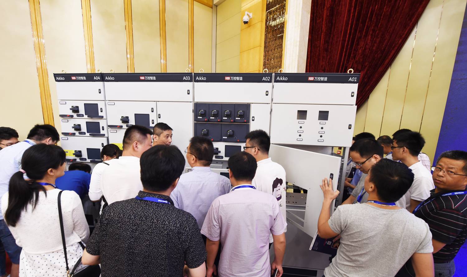Aikko低電壓開關(guān)柜全國(guó)會(huì)議成功結(jié)束