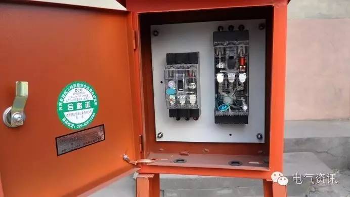 配電箱1級、2級、3級定義和接線圖