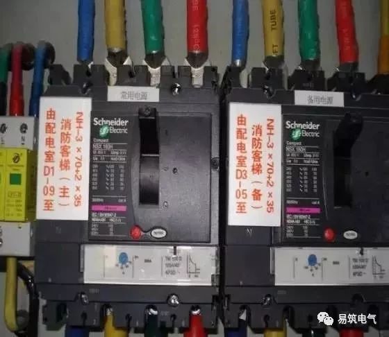 配電箱的布線和安裝的通用標(biāo)準(zhǔn)是什么？我們應(yīng)該注意哪些問題？圖片和文本的詳細(xì)說明