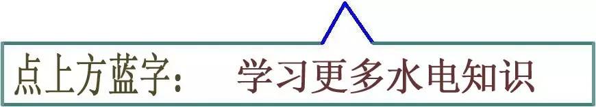 配電箱內(nèi)部結(jié)構(gòu)分析，這必須看到！
