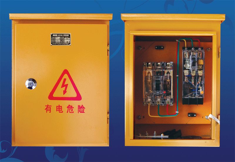 施工現(xiàn)場臨時用電配電箱(機柜)標準化配置圖集！