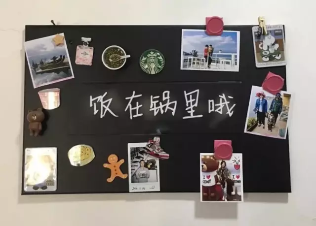 你的家配電箱，所以裝修很漂亮！