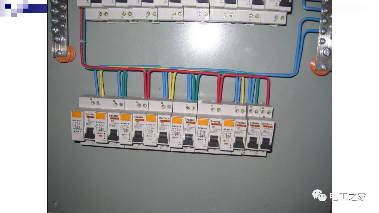 配電箱設(shè)計(jì)和安裝