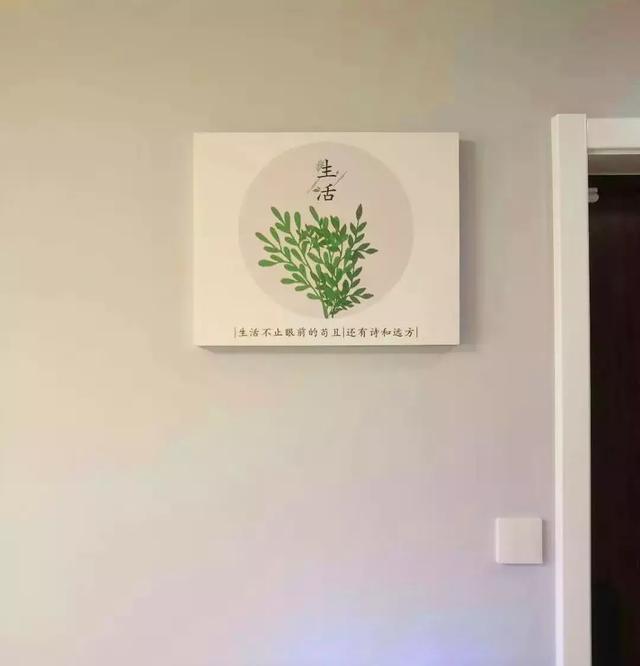 配電箱泄漏太難看了，簡單的變化，鄰居們都震驚了！