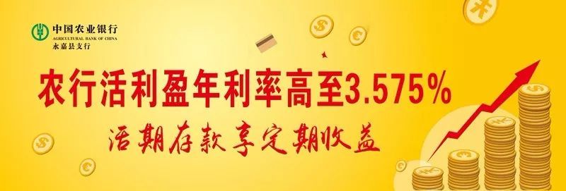 Home 配電箱按此鍵，記得每月按一次！感謝老主人的提醒！