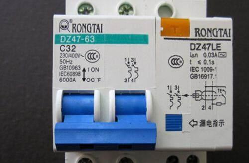 家居裝飾配電箱如何分配丟失的保險(xiǎn)更合適？難怪人們總是回家旅游。原來(lái)這里有一個(gè)錯(cuò)誤的裝置。