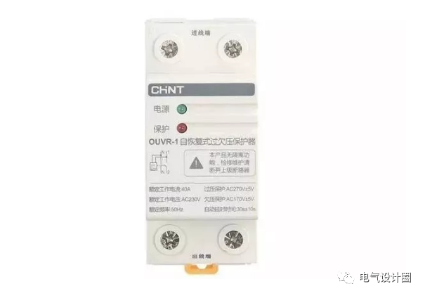 住宅建筑如何設(shè)計配電箱以及如何選擇空氣開關(guān)？目前是如何估計的？