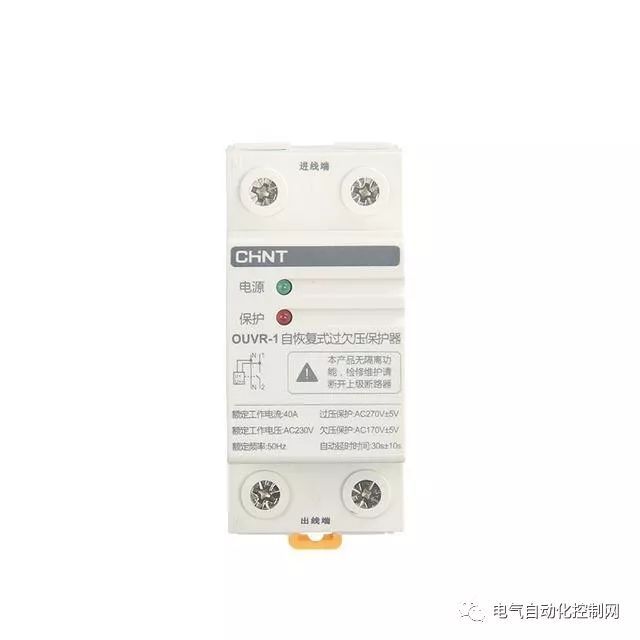 Home 配電箱應(yīng)該分成幾個電路。如何為每個電路選擇開關(guān)？