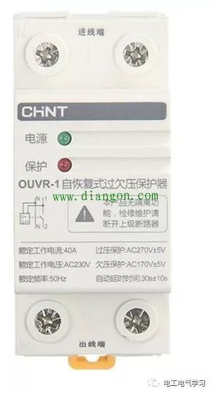 Home 配電箱應(yīng)該分成幾個電路。如何為每個電路選擇開關(guān)？