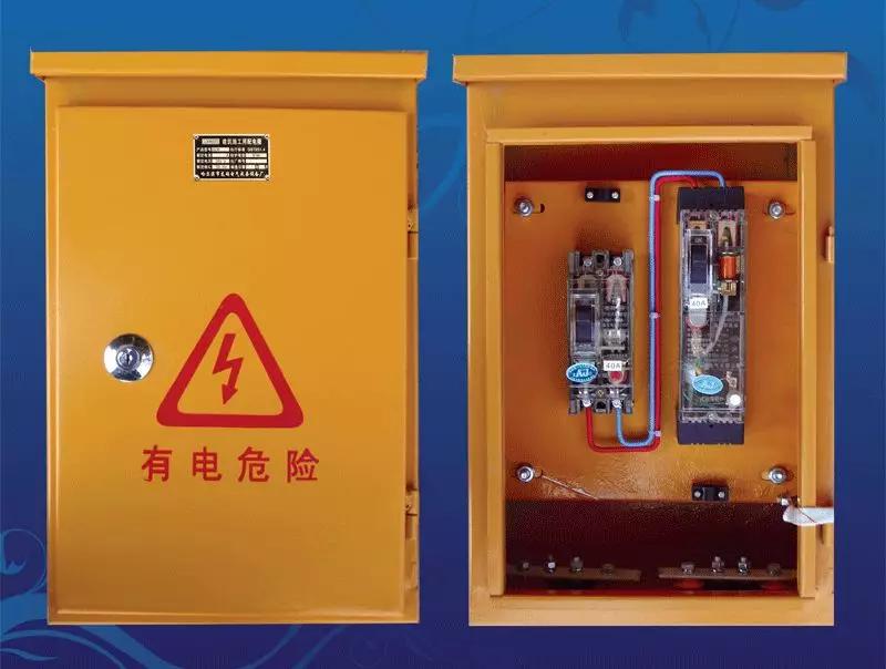 如何分配現(xiàn)場(chǎng)臨時(shí)用電？配電箱使用規(guī)范詳細(xì)信息！