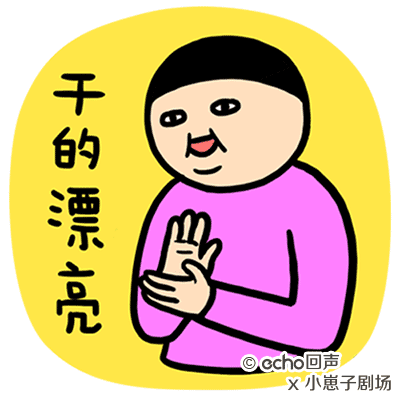 太原:路邊配電箱大變化！你喜歡這個(gè)配電箱嗎？