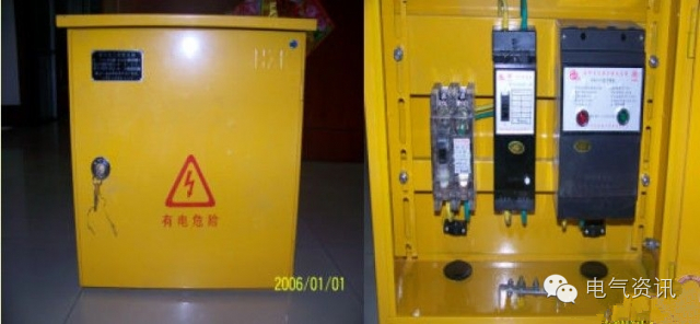 三級(jí)配電、二級(jí)漏電保護(hù)等。配電箱和施工要求(視頻附后)