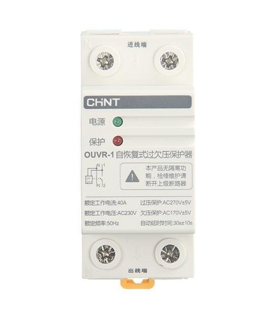 Home 配電箱，應(yīng)該分成幾個(gè)電路，每個(gè)電路開關(guān)如何選擇