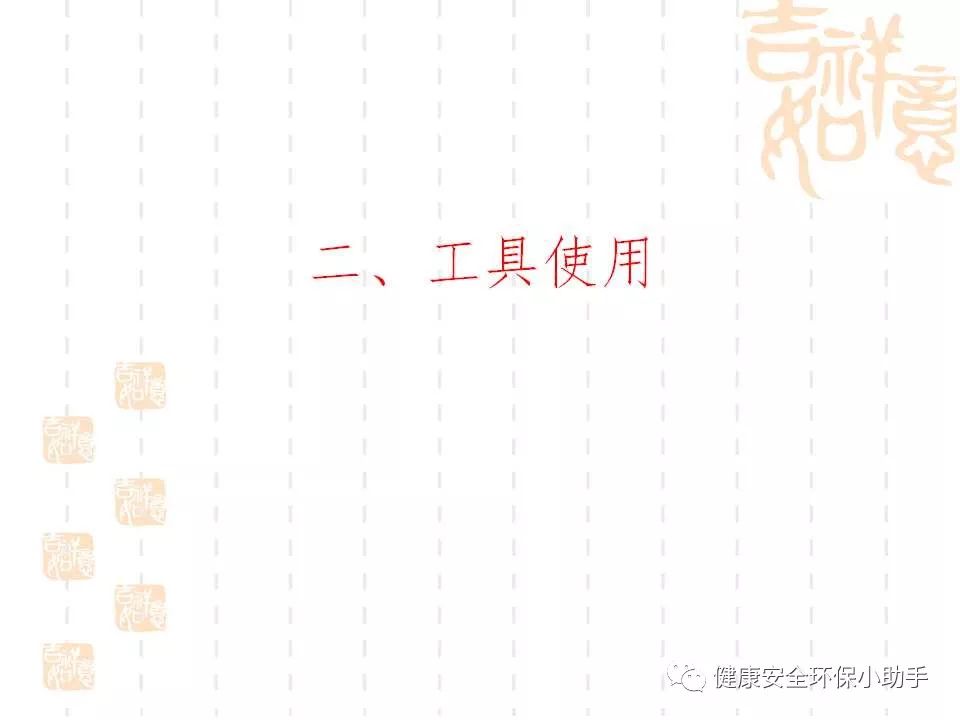 恐怖。工人檢修配電柜，1爆炸火花飛濺，瞬間悲劇......