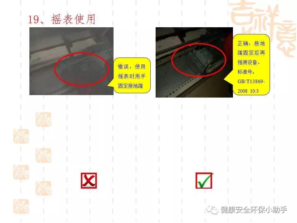 恐怖。工人檢修配電柜，1爆炸火花飛濺，瞬間悲劇......