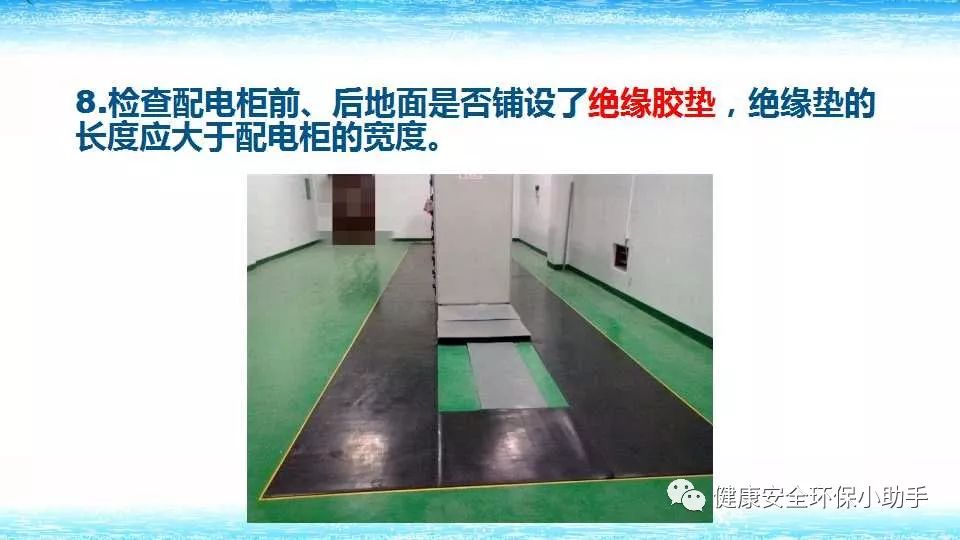 恐怖。工人檢修配電柜，1爆炸火花飛濺，瞬間悲劇......