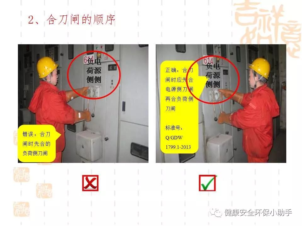 恐怖。工人檢修配電柜，1爆炸火花飛濺，瞬間悲劇......