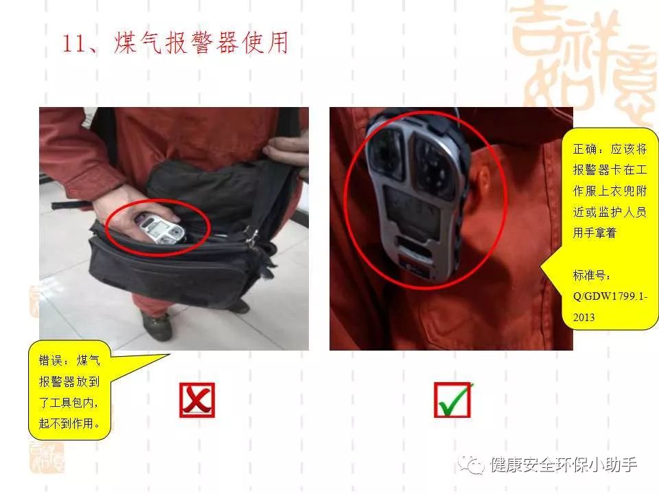 恐怖。工人檢修配電柜，1爆炸火花飛濺，瞬間悲劇......