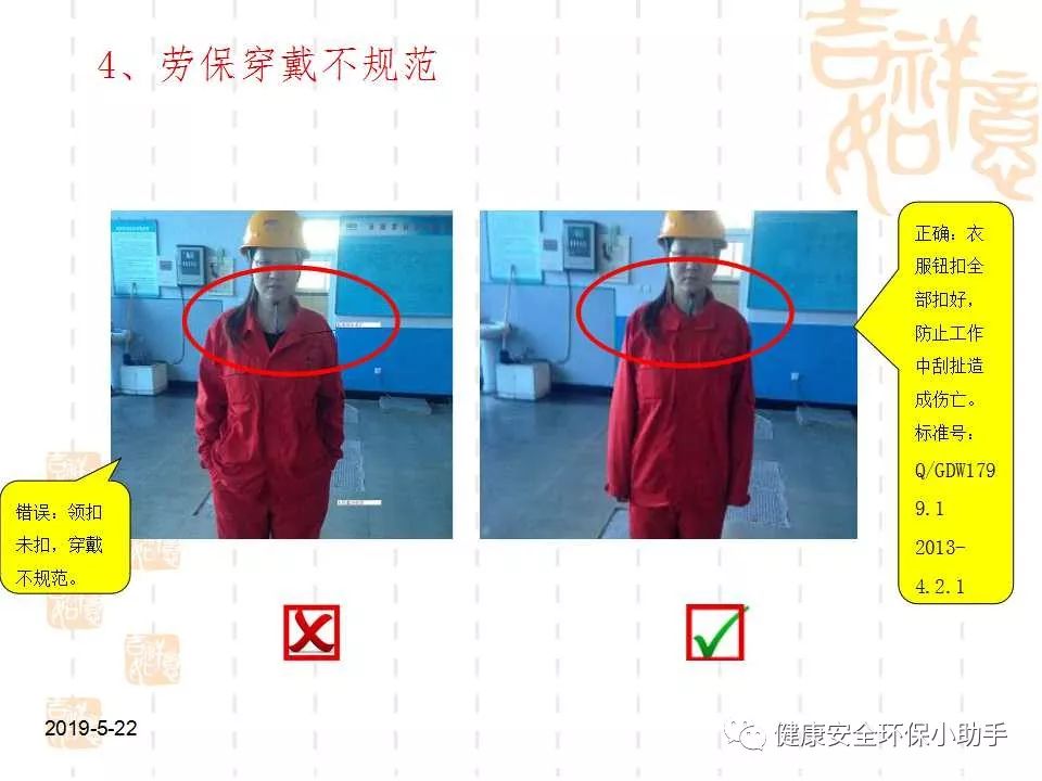 恐怖。工人檢修配電柜，1爆炸火花飛濺，瞬間悲劇......