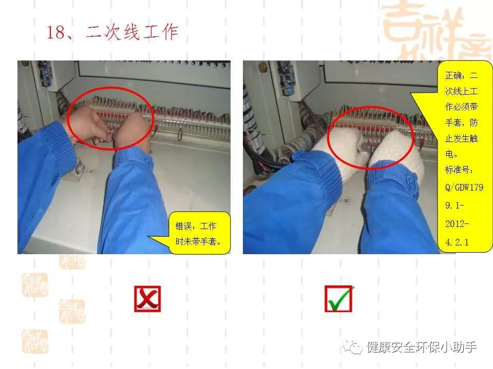 恐怖。工人檢修配電柜，1爆炸火花飛濺，瞬間悲劇......