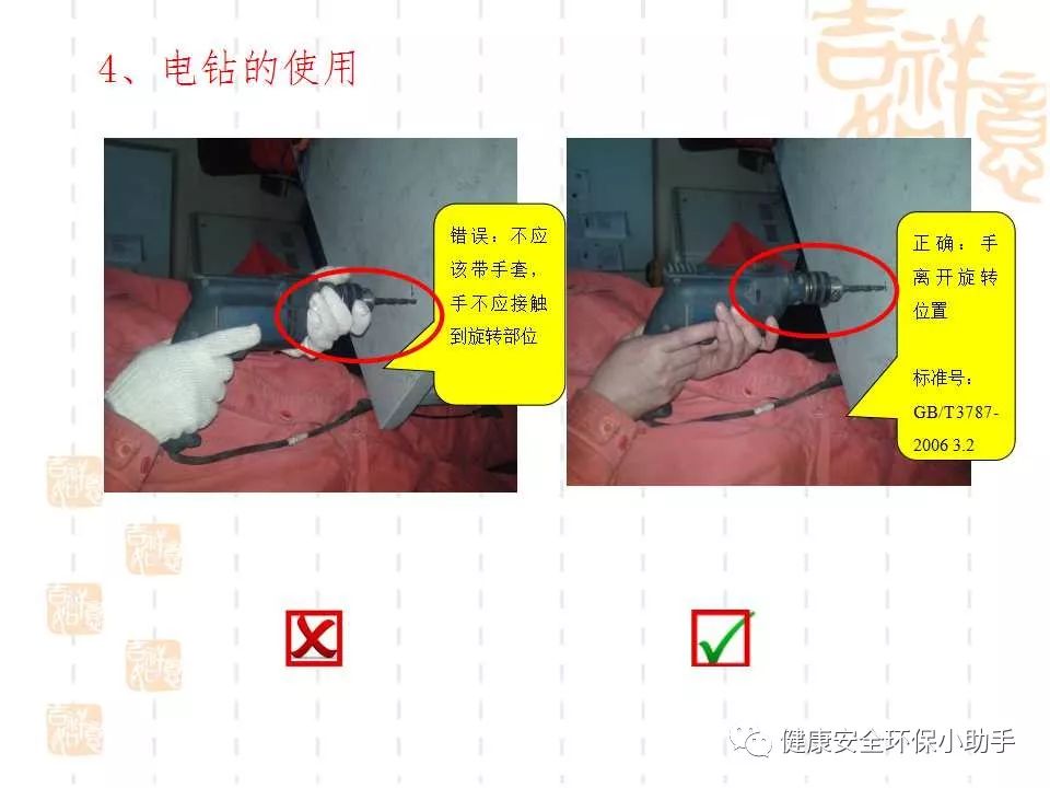 恐怖。工人檢修配電柜，1爆炸火花飛濺，瞬間悲劇......