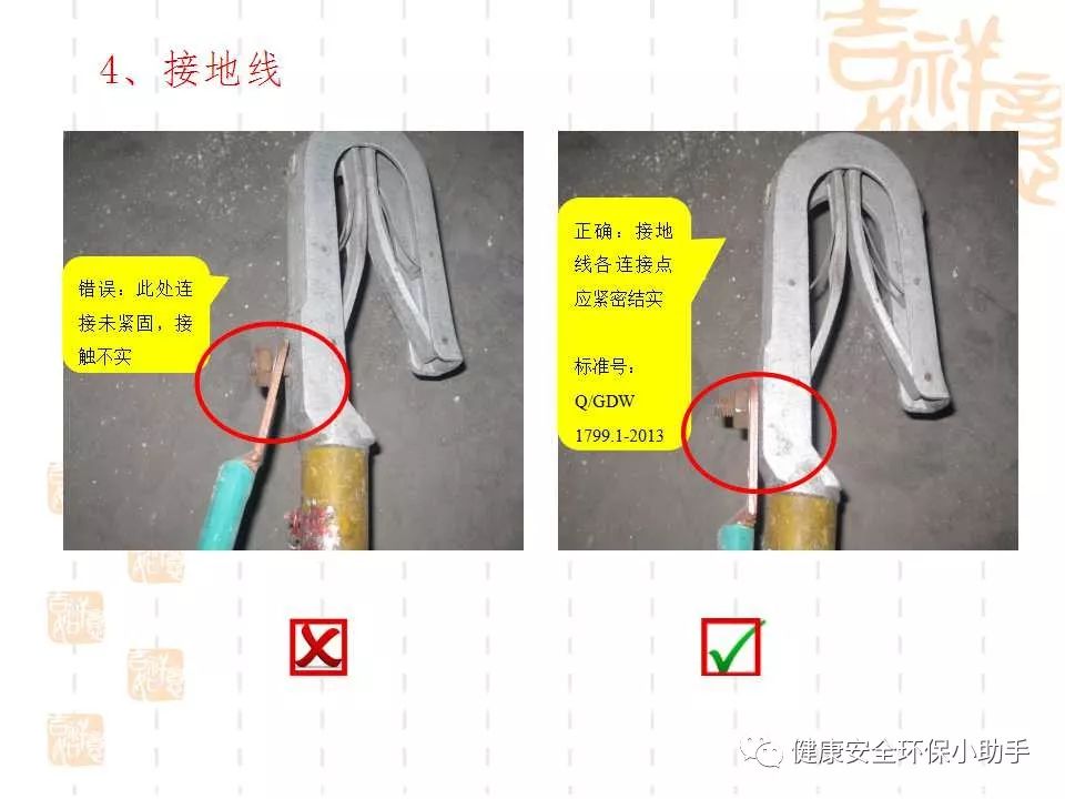 恐怖。工人檢修配電柜，1爆炸火花飛濺，瞬間悲劇......