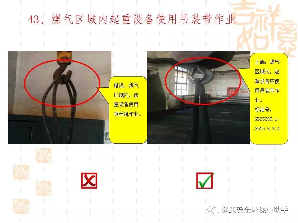 恐怖。工人檢修配電柜，1爆炸火花飛濺，瞬間悲劇......