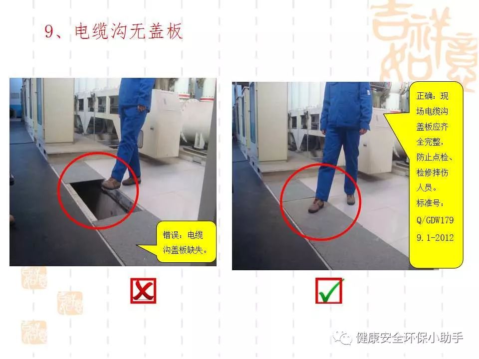 恐怖。工人檢修配電柜，1爆炸火花飛濺，瞬間悲劇......