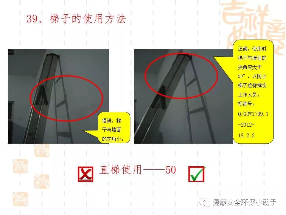 恐怖。工人檢修配電柜，1爆炸火花飛濺，瞬間悲劇......