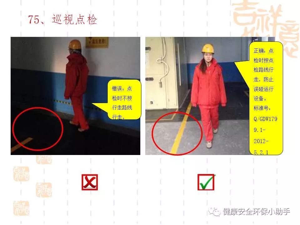 恐怖。工人檢修配電柜，1爆炸火花飛濺，瞬間悲劇......