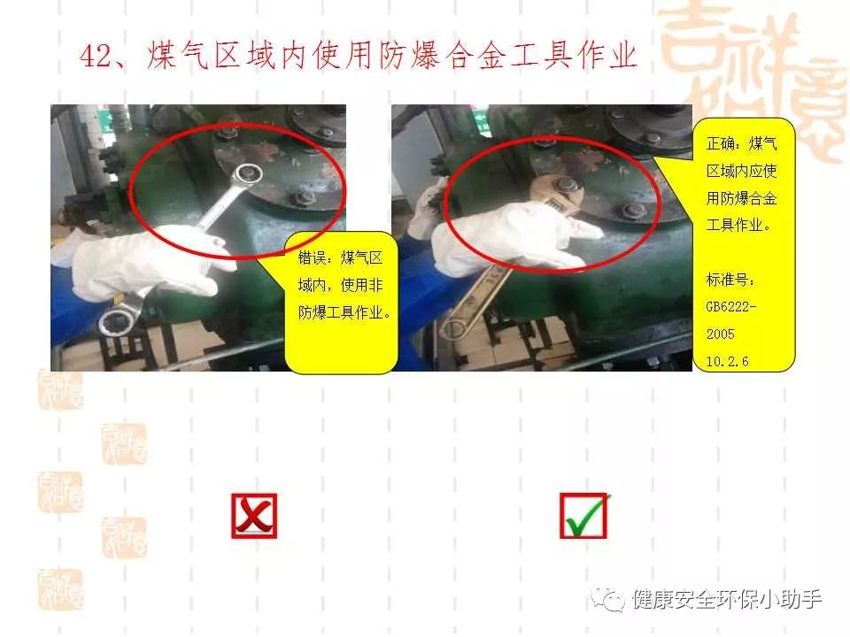 恐怖。工人檢修配電柜，1爆炸火花飛濺，瞬間悲劇......