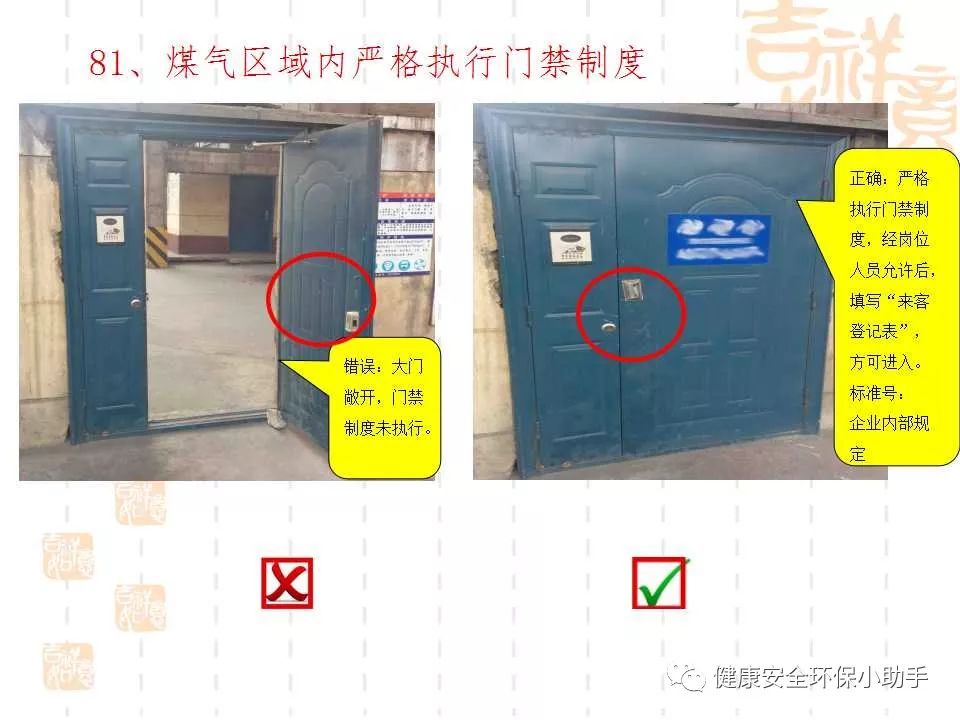 恐怖。工人檢修配電柜，1爆炸火花飛濺，瞬間悲劇......