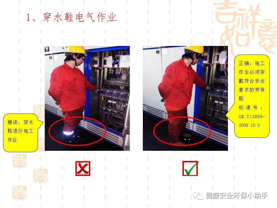 恐怖。工人檢修配電柜，1爆炸火花飛濺，瞬間悲劇......